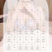 ヒメ日記 2026/10/10 20:33 投稿 広瀬あおい 池袋㊙エステ～フル勃起～