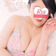 ヒメ日記 2026/10/13 07:52 投稿 広瀬あおい 池袋㊙エステ～フル勃起～
