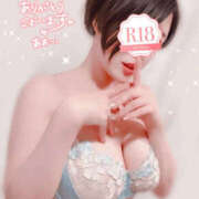 ヒメ日記 2026/10/19 08:04 投稿 広瀬あおい 池袋㊙エステ～フル勃起～