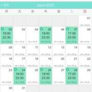 ヒメ日記 2026/02/28 18:32 投稿 小川あみ セクシーキャット 神田店