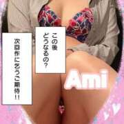 小川あみ しゅっ🦖🐾 セクシーキャット 神田店