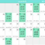 ヒメ日記 2026/04/02 19:45 投稿 小川あみ セクシーキャット 神田店