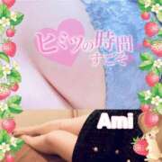 小川あみ [お題]from:タンタンさん セクシーキャット 神田店