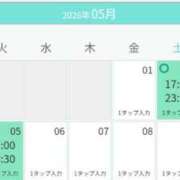 ヒメ日記 2026/04/25 15:14 投稿 小川あみ セクシーキャット 神田店