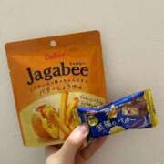 ヒメ日記 2026/03/01 13:43 投稿 瀬戸瀬さゆり THE痴漢電車.com