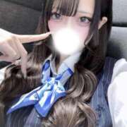 るな 6/11体験入店!!! あした Office Love　町田店（Loveグループ）