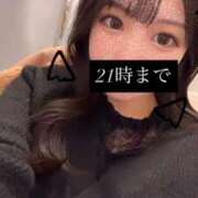 ヒメ日記 2025/11/03 13:58 投稿 りょう【シルバーアロー】 Arrows 苫小牧・千歳店