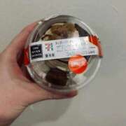 ヒメ日記 2025/11/12 15:32 投稿 星見さゆり 全裸美女からのカゲキな誘惑