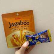 ヒメ日記 2026/03/01 13:38 投稿 星見さゆり 全裸美女からのカゲキな誘惑