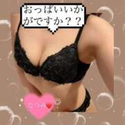 なつみ 今日はお休み♡ 上野デリヘル倶楽部