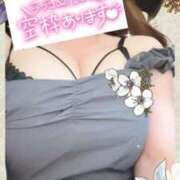 ヒメ日記 2025/06/13 23:33 投稿 なつき 奥様プリモ