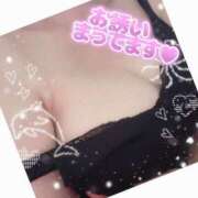 ヒメ日記 2025/07/05 18:19 投稿 なつき 奥様プリモ