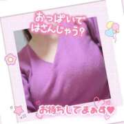 ヒメ日記 2025/07/30 10:09 投稿 なつき 奥様プリモ