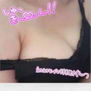 ヒメ日記 2025/08/13 17:39 投稿 なつき 奥様プリモ