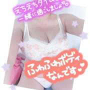 ヒメ日記 2025/09/08 17:19 投稿 なつき 奥様プリモ