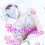 ヒメ日記 2025/09/23 22:29 投稿 なつき 奥様プリモ