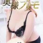 ヒメ日記 2025/09/24 12:10 投稿 なつき 奥様プリモ