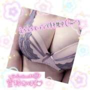 ヒメ日記 2025/09/24 22:09 投稿 なつき 奥様プリモ