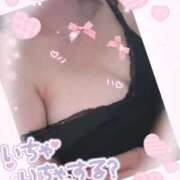 ヒメ日記 2025/10/17 12:20 投稿 なつき 奥様プリモ