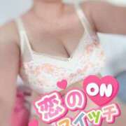 ヒメ日記 2025/10/17 18:49 投稿 なつき 奥様プリモ