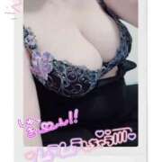 ヒメ日記 2025/11/05 20:29 投稿 なつき 奥様プリモ