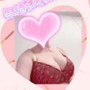 ヒメ日記 2025/11/14 12:19 投稿 なつき 奥様プリモ