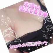 ヒメ日記 2025/11/24 00:09 投稿 なつき 奥様プリモ