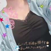 ヒメ日記 2025/12/12 18:19 投稿 なつき 奥様プリモ