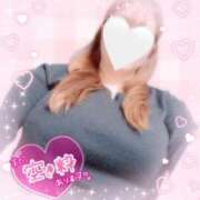 ヒメ日記 2025/12/21 02:39 投稿 なつき 奥様プリモ