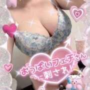 ヒメ日記 2025/12/28 02:09 投稿 なつき 奥様プリモ