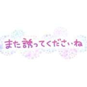 ヒメ日記 2025/12/28 03:29 投稿 なつき 奥様プリモ
