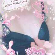 ヒメ日記 2026/01/13 18:49 投稿 なつき 奥様プリモ