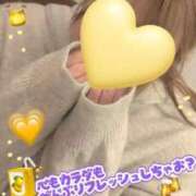 ヒメ日記 2026/01/22 20:59 投稿 なつき 奥様プリモ