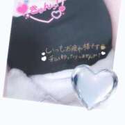 ヒメ日記 2026/02/03 12:19 投稿 なつき 奥様プリモ