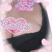 ヒメ日記 2026/02/20 19:49 投稿 なつき 奥様プリモ