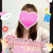 ヒメ日記 2026/02/27 12:09 投稿 なつき 奥様プリモ