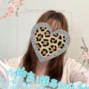 ヒメ日記 2026/03/02 01:59 投稿 なつき 奥様プリモ