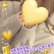 なつき ♡レア時間です♡ 奥様プリモ