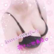 ヒメ日記 2026/03/07 00:59 投稿 なつき 奥様プリモ