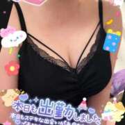 ヒメ日記 2026/03/14 19:39 投稿 なつき 奥様プリモ