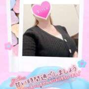 ヒメ日記 2026/03/15 11:59 投稿 なつき 奥様プリモ