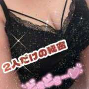 ヒメ日記 2026/03/27 15:10 投稿 なつき 奥様プリモ