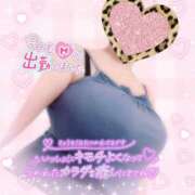 ヒメ日記 2026/04/04 19:49 投稿 なつき 奥様プリモ