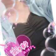 ヒメ日記 2026/04/12 02:29 投稿 なつき 奥様プリモ