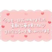 ヒメ日記 2026/04/19 03:59 投稿 なつき 奥様プリモ