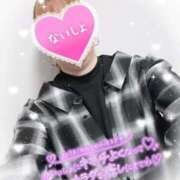 ヒメ日記 2026/04/25 16:09 投稿 なつき 奥様プリモ