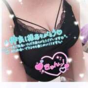 ヒメ日記 2026/04/27 02:09 投稿 なつき 奥様プリモ