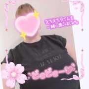 ヒメ日記 2026/04/28 13:49 投稿 なつき 奥様プリモ