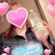 ヒメ日記 2026/04/29 05:19 投稿 なつき 奥様プリモ