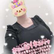 ヒメ日記 2026/06/09 12:29 投稿 なつき 奥様プリモ